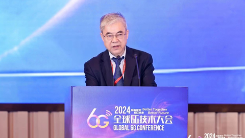 鄔賀銓:6G要更加重視多元化和個性化