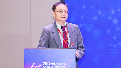 中國電信畢奇:AI、通感、衛(wèi)星將成為6G最具潛力的三個發(fā)展方向
