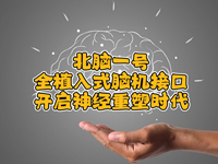 wȤՄڶʮЇ(gu)XC(j)ӿڼg(sh)(sh)F(xin)R(j)ͻ