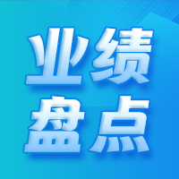 ͨŮa(chn)I(y)2024I(y)(j)P(pn)c(din)